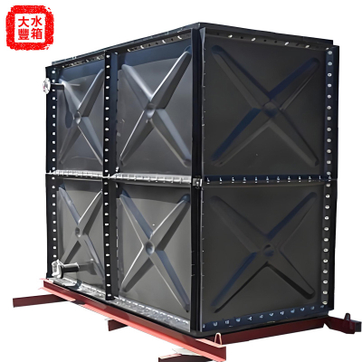 Tanque de combustible esmaltado