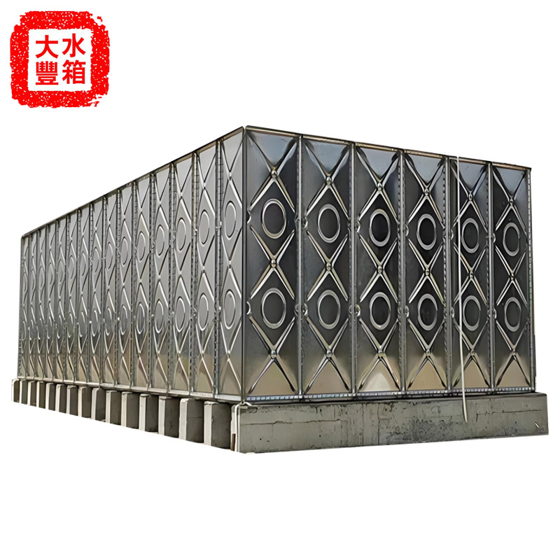Combination galvanized water tank