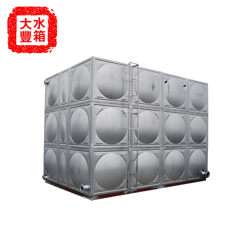 20 cubic stainless steel water tank