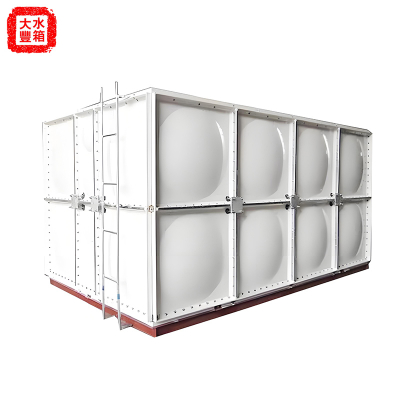 60 cubic fiberglass water tank