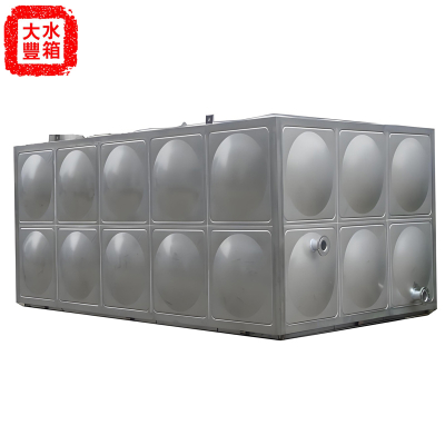 Tanque de llenado de tornillo de acero inoxidable