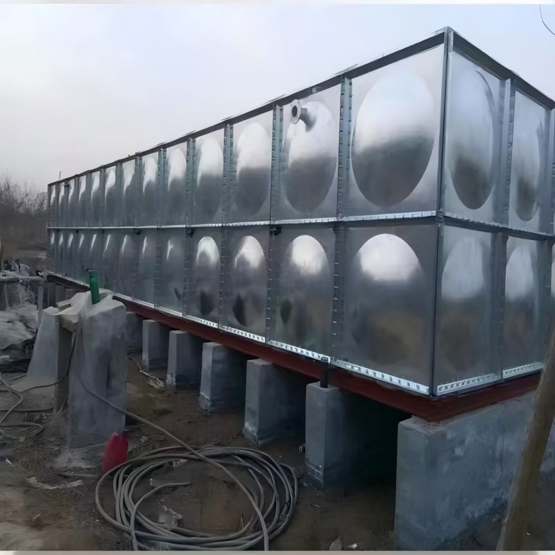 Galvanized Metal Tank