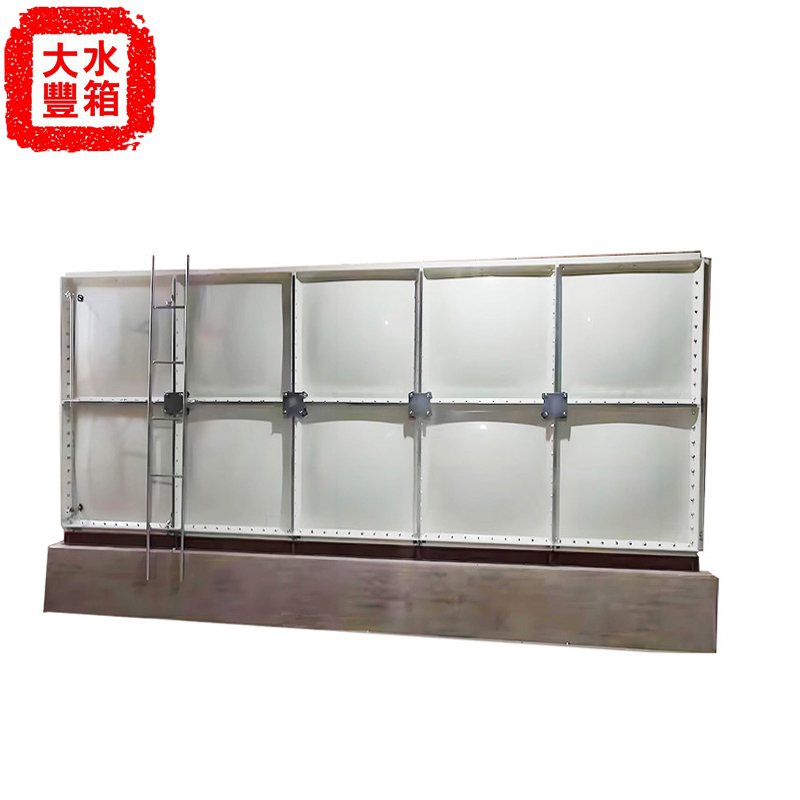 SMC fiberglass water tank