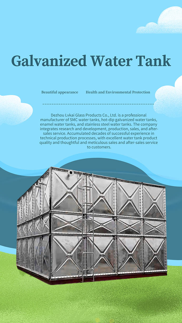 Tanque de agua galvanizado.jpg