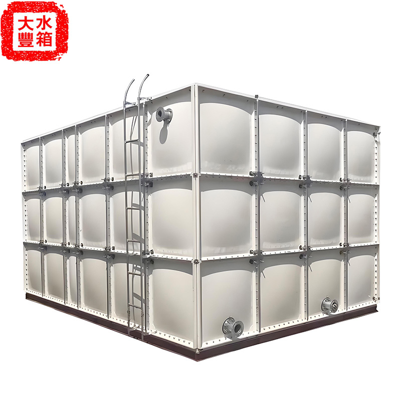 Fiberglass storage tank