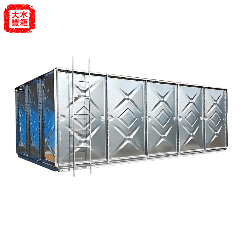 Galvanized water storage tank