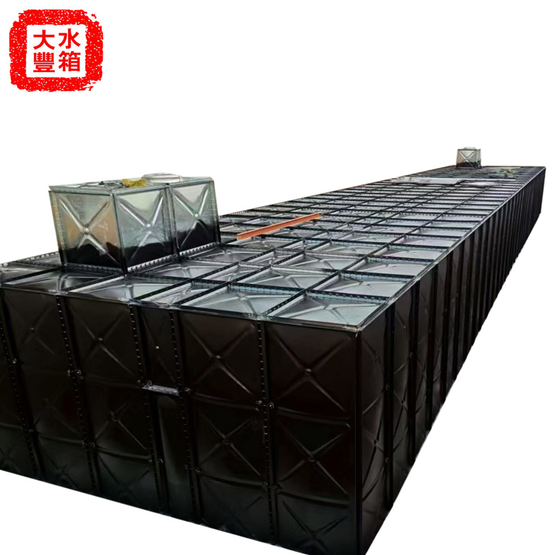 BDF buried water tank