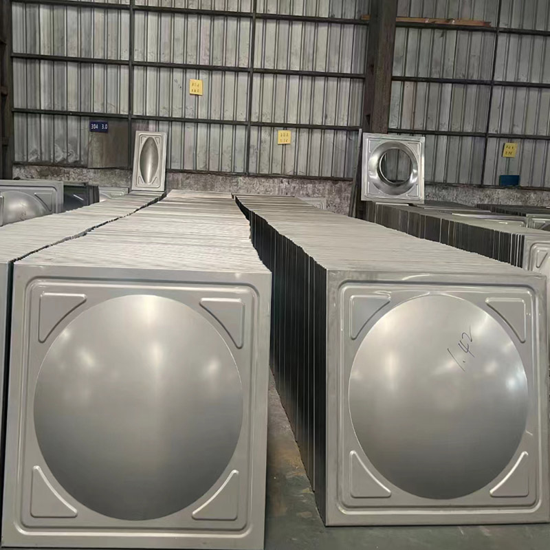 Stainless Steel Waterproof Case