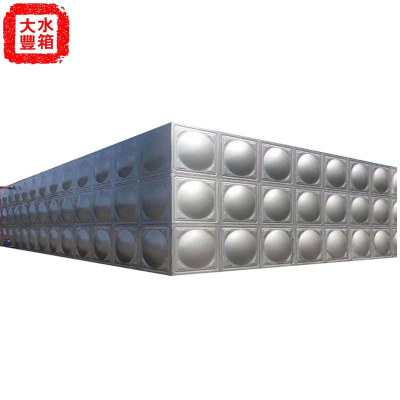 stainless steel  water  tank