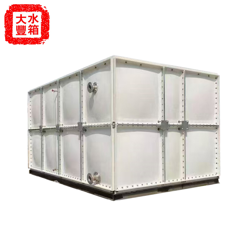 Fiberglass water tank 