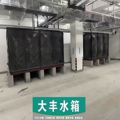 Tangki Air Berenamel Pelat Baja