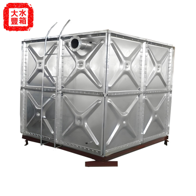 Hot dip galvanized water tank