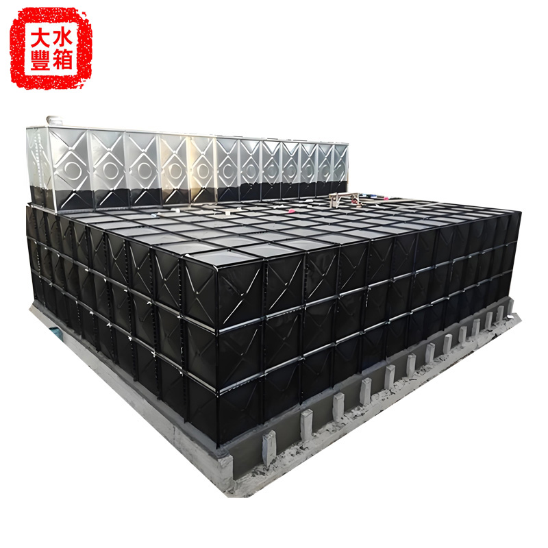 Underground BDF water tank