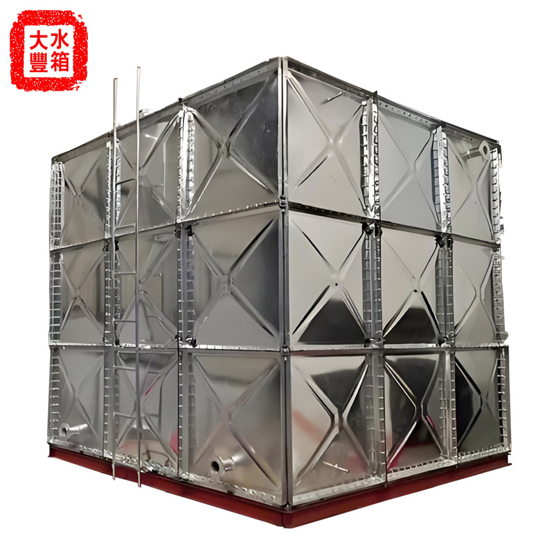 Tanque de agua galvanizado por inmersión en caliente