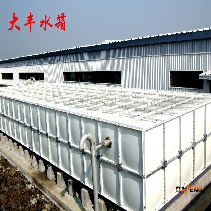 FRP Fire Protection Water Tank