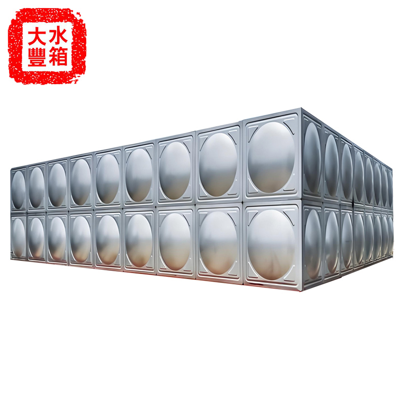 stainless steel water tank