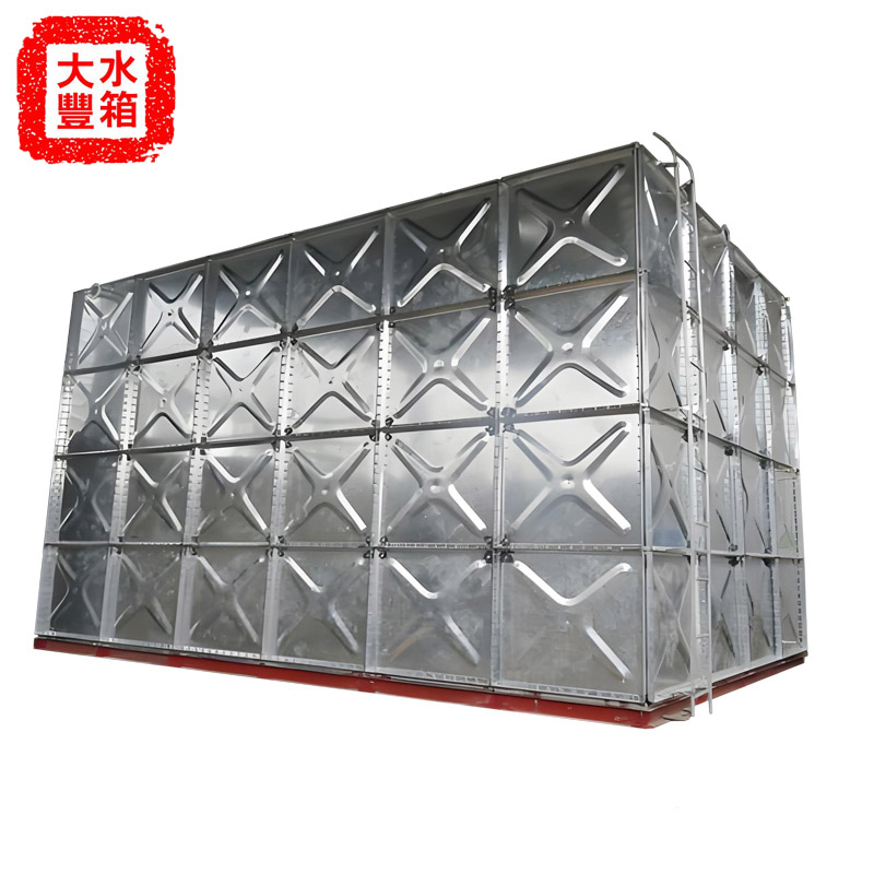 Tanque de agua contra incendios galvanizado