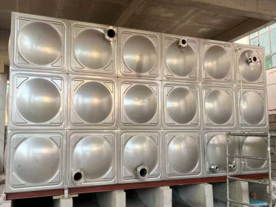 Tangki air baja tahan karat 304