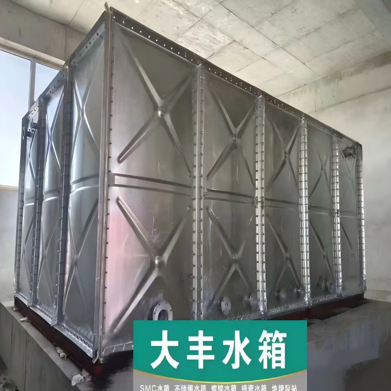 Galvanized Steel Slab Water Tank