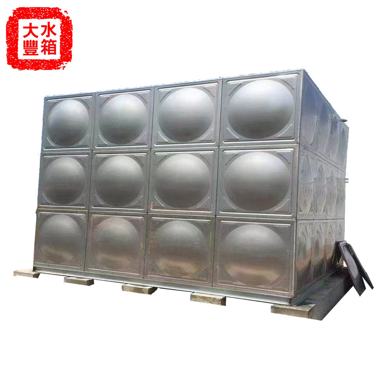 Stainless steel screw water tank