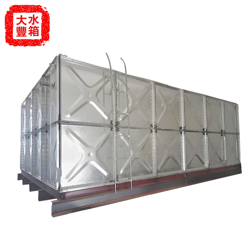 Galvanized steel plate water tank